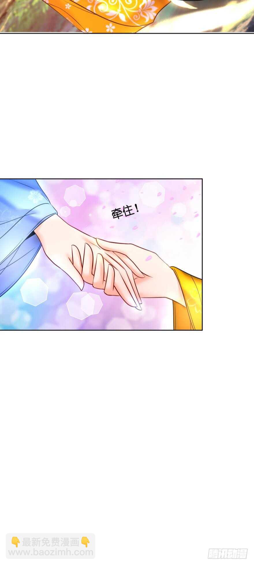 第134话：他不快乐27