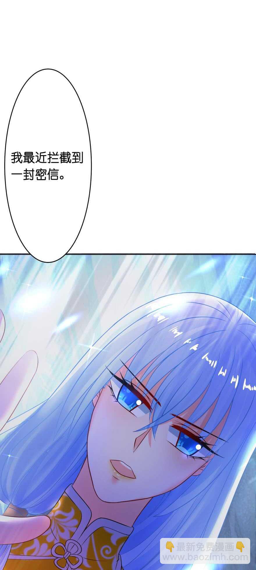 第134话：他不快乐31