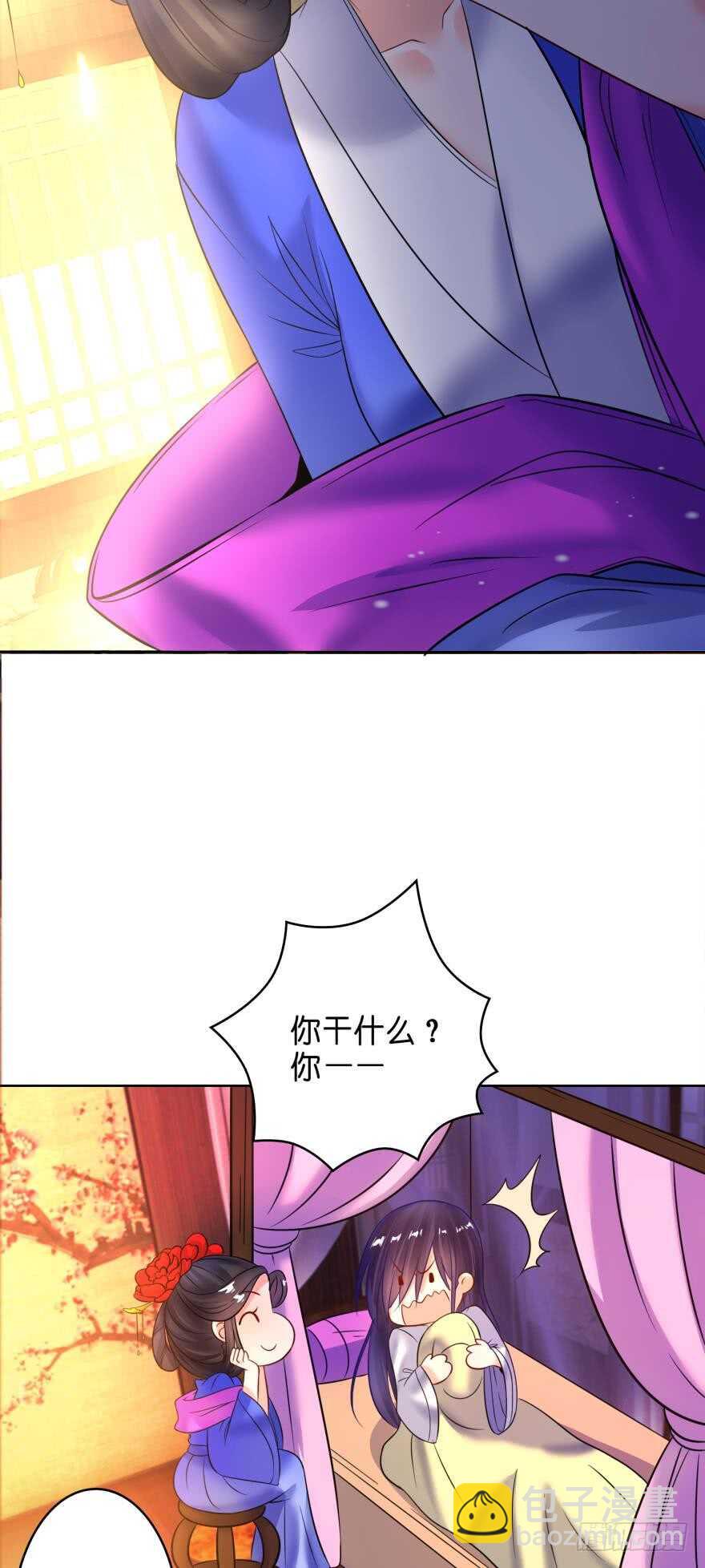 第134话：他不快乐8