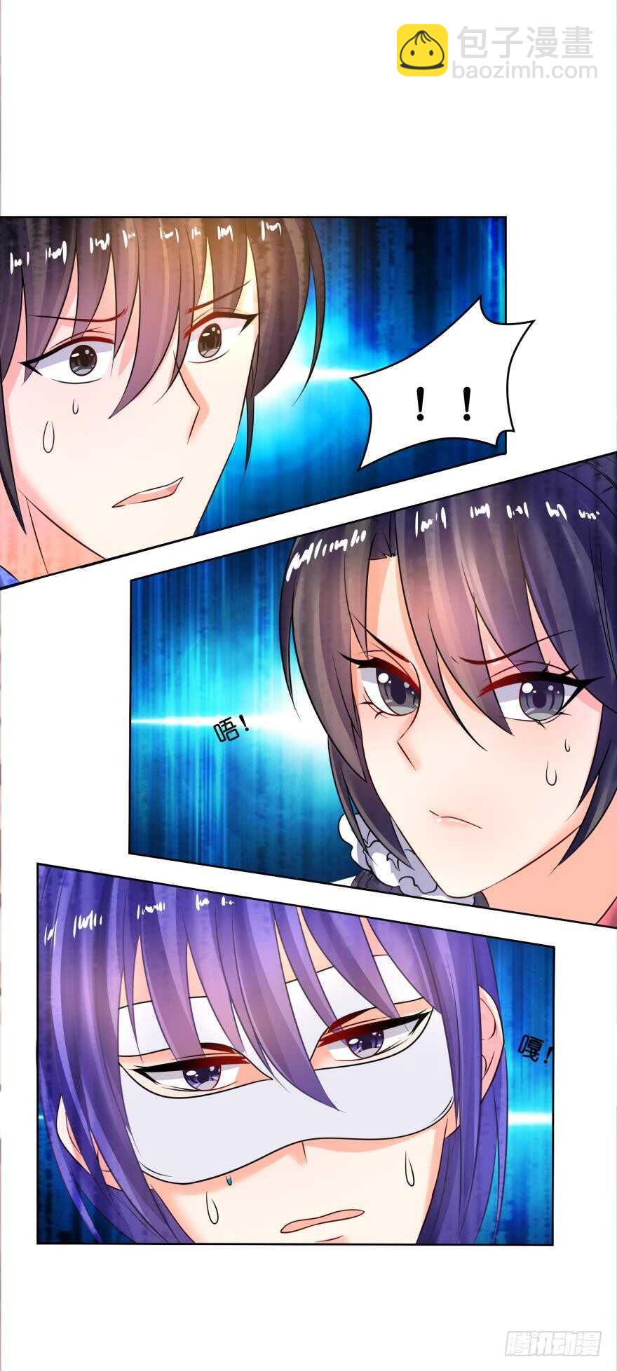 第136话：到底是谁？22