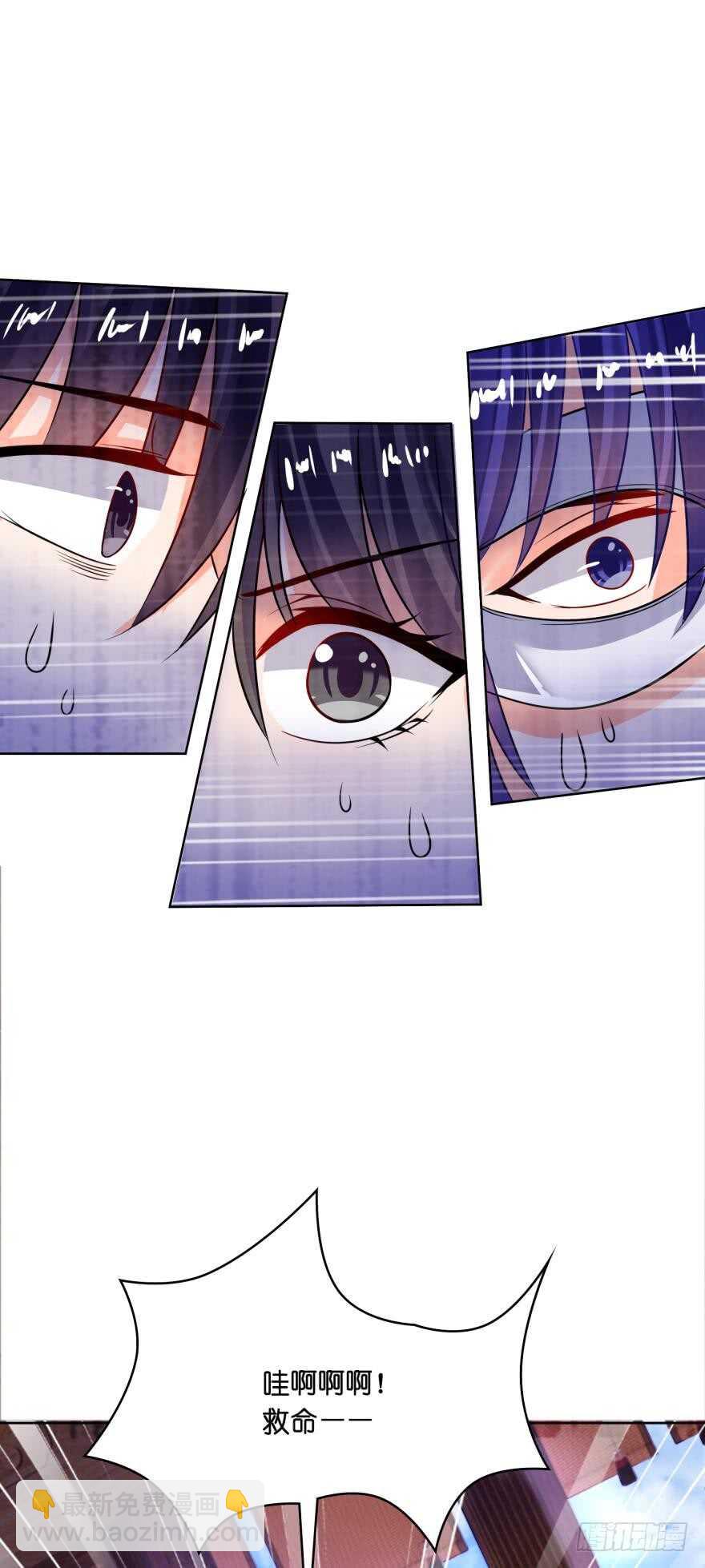 第136话：到底是谁？27