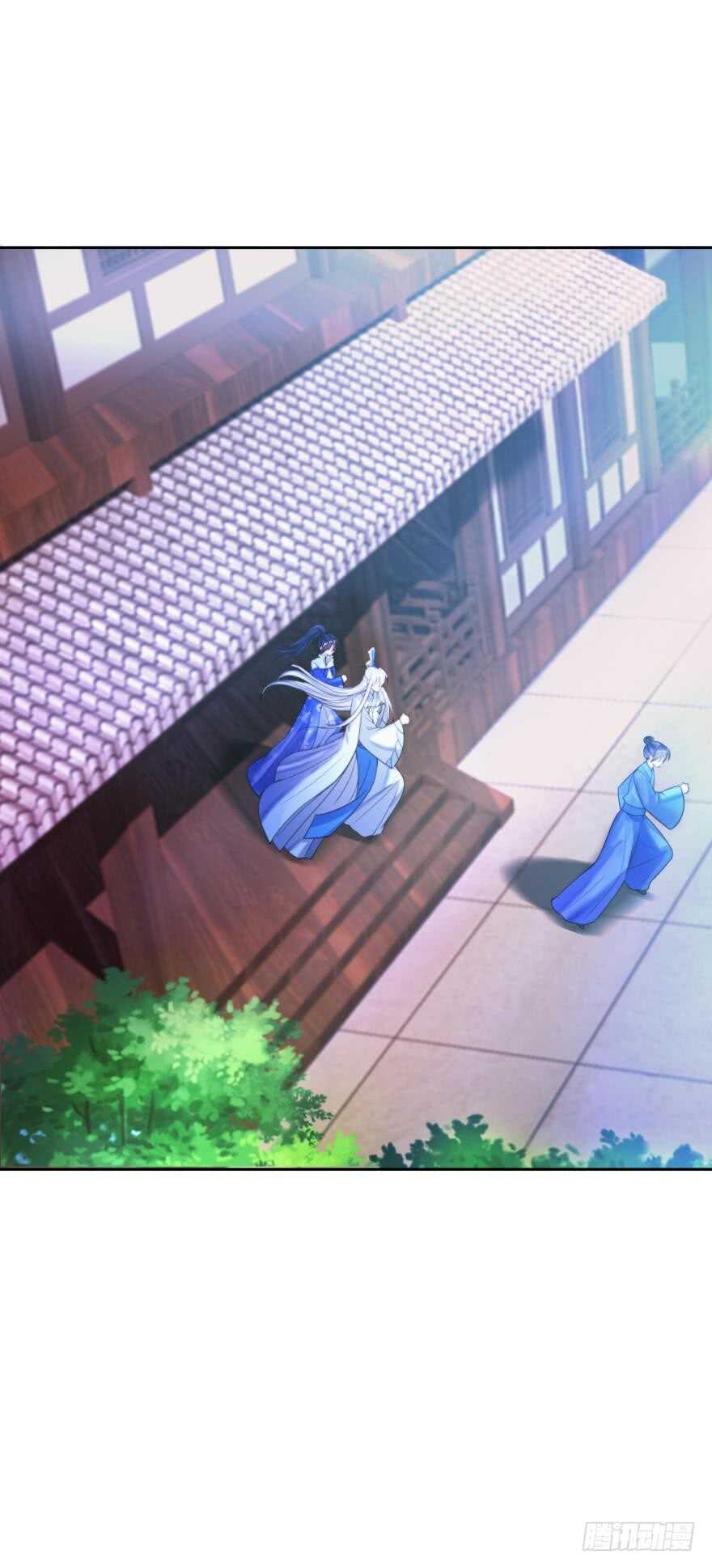 第137话：自投罗网1