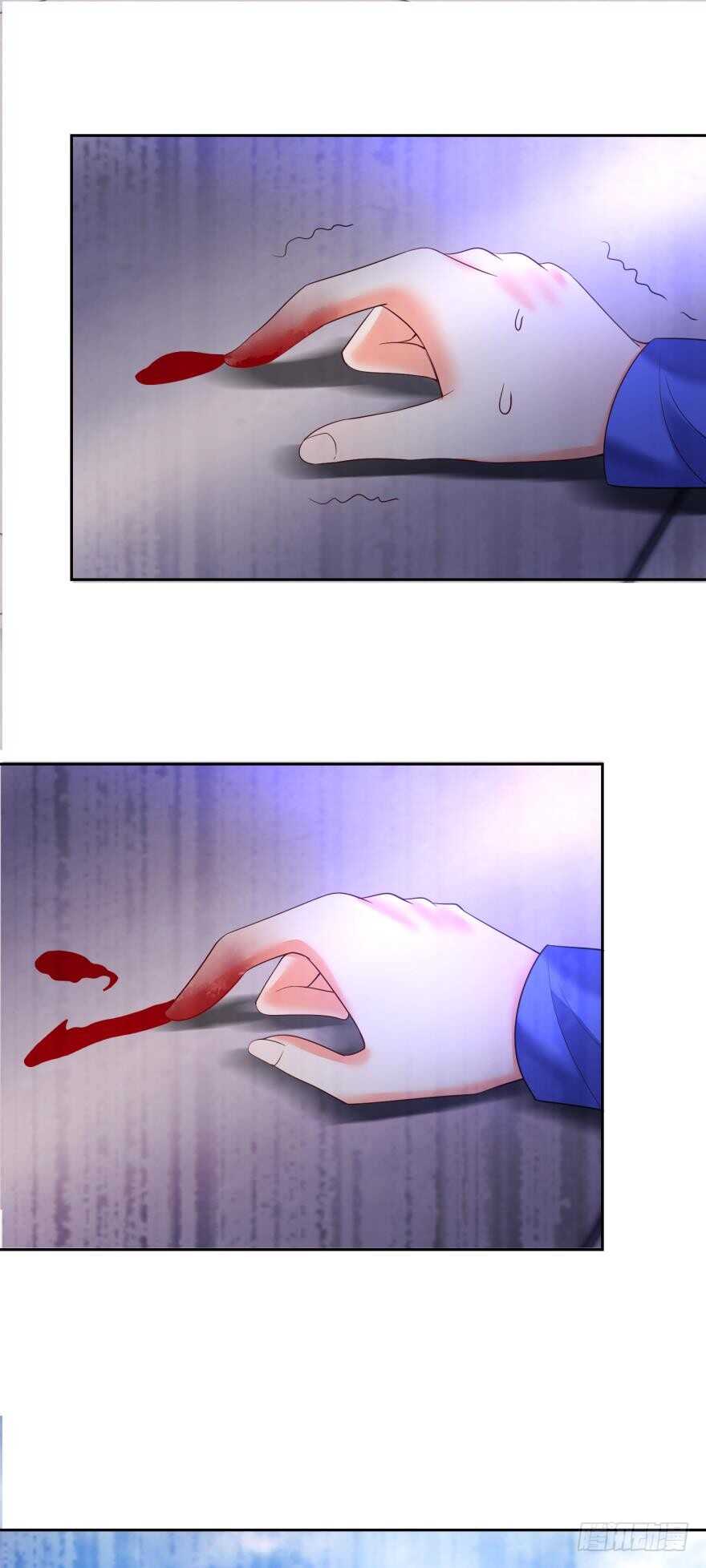 第137话：自投罗网11