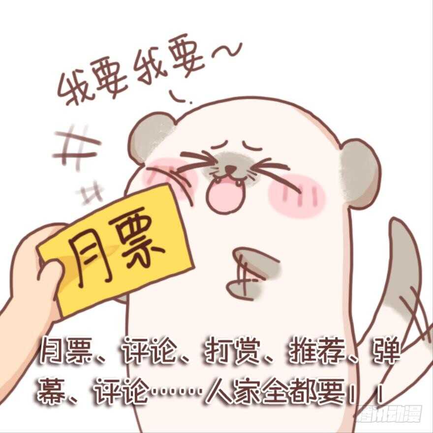 第137话：自投罗网43