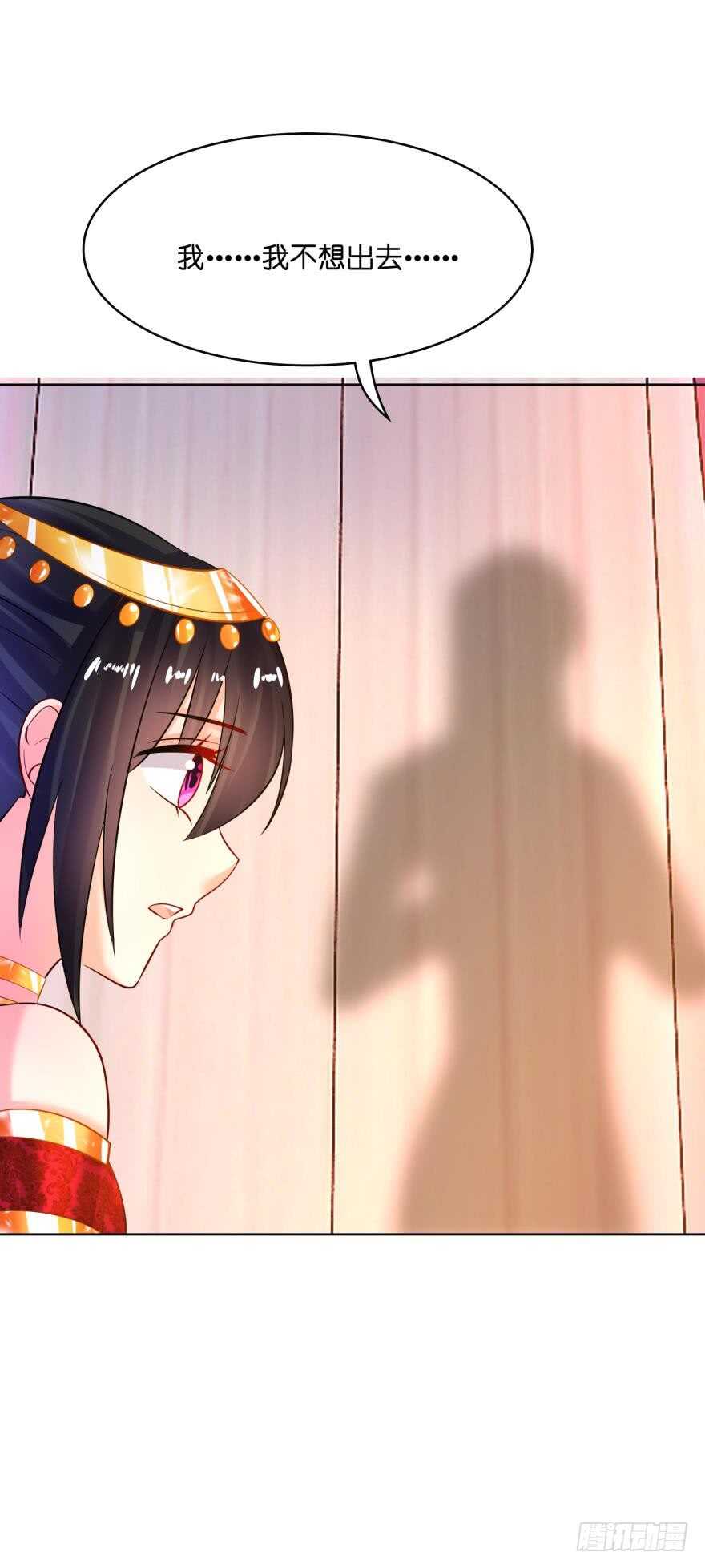 第140话：从未恨过你27