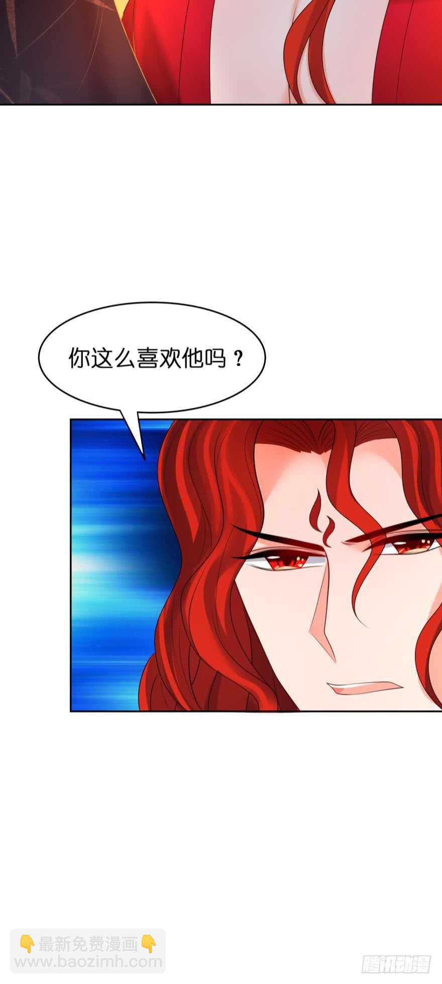 第143话：侍寝准备27