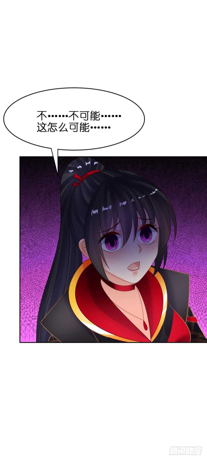 第143话：侍寝准备30