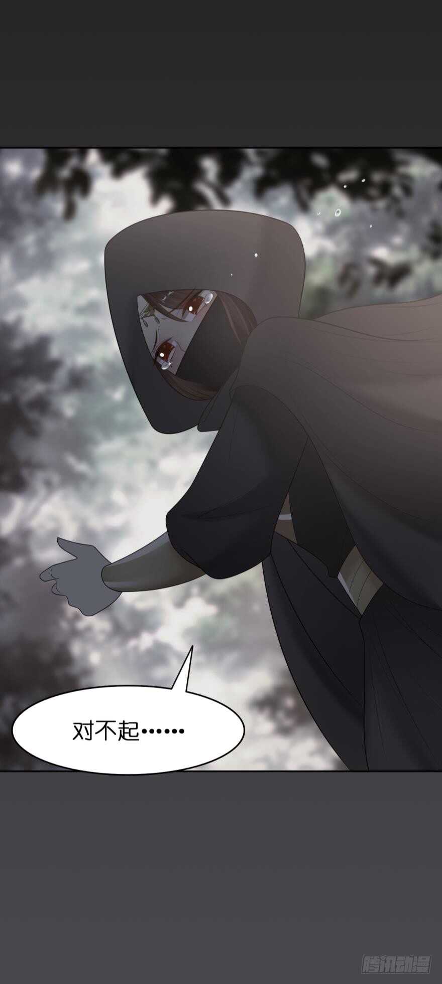 第143话：侍寝准备33