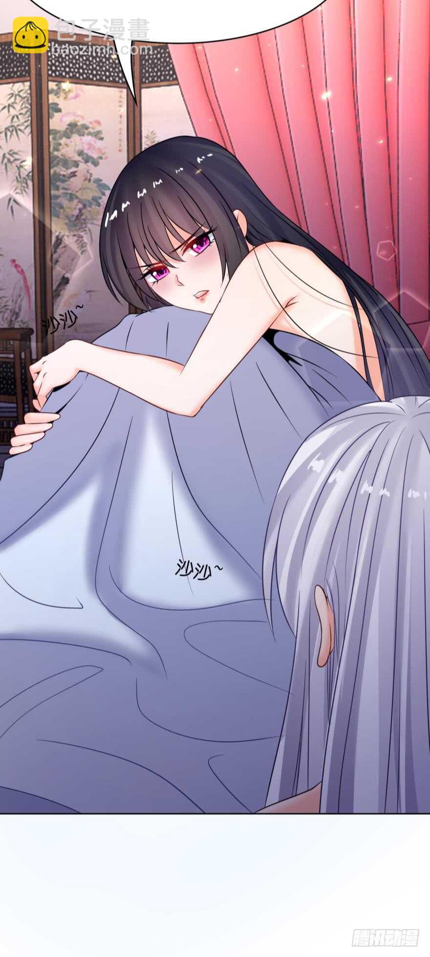 第145话：她是皇族12