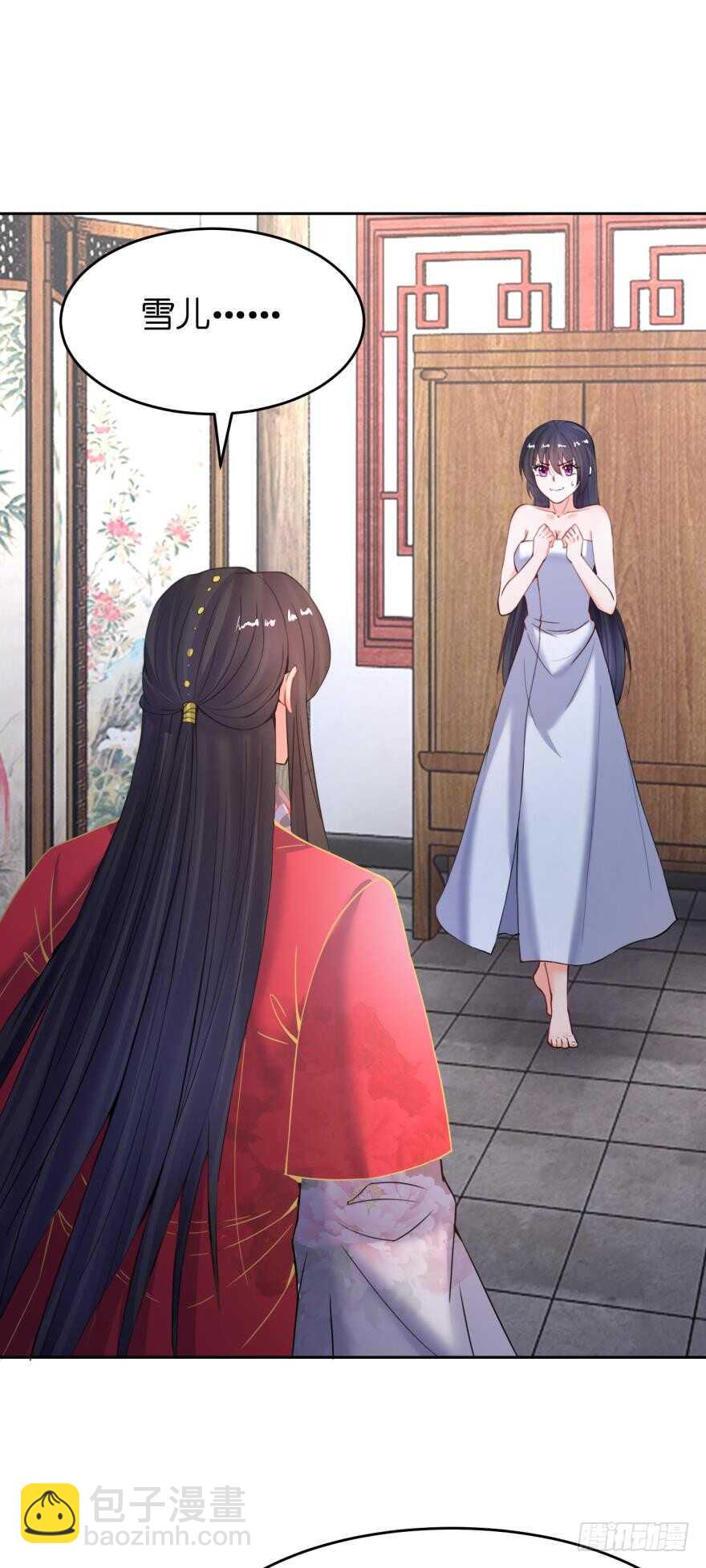 第145话：她是皇族26
