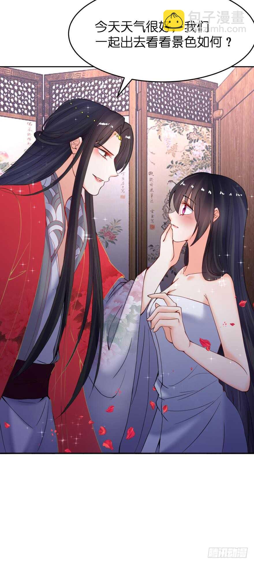 第145话：她是皇族27