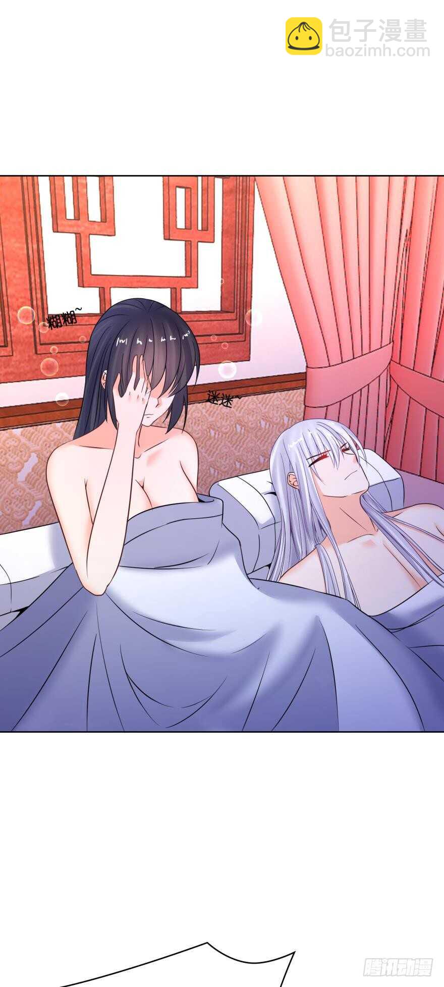 第145话：她是皇族4