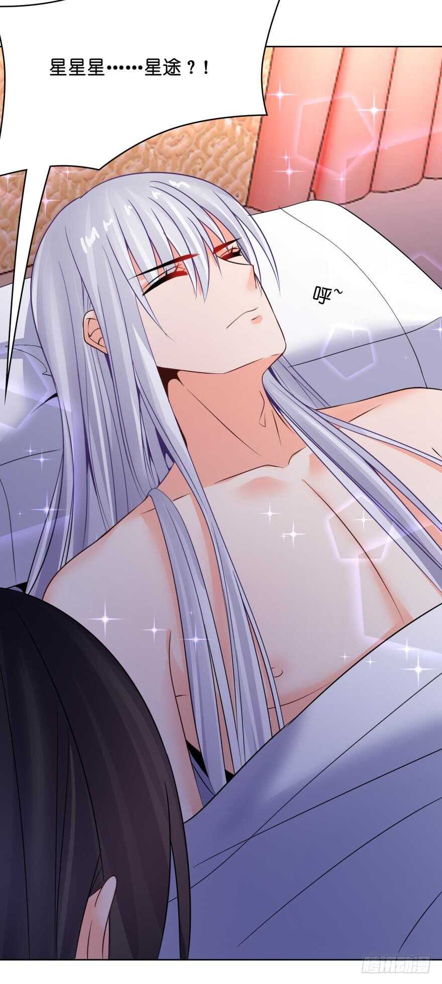 第145话：她是皇族5