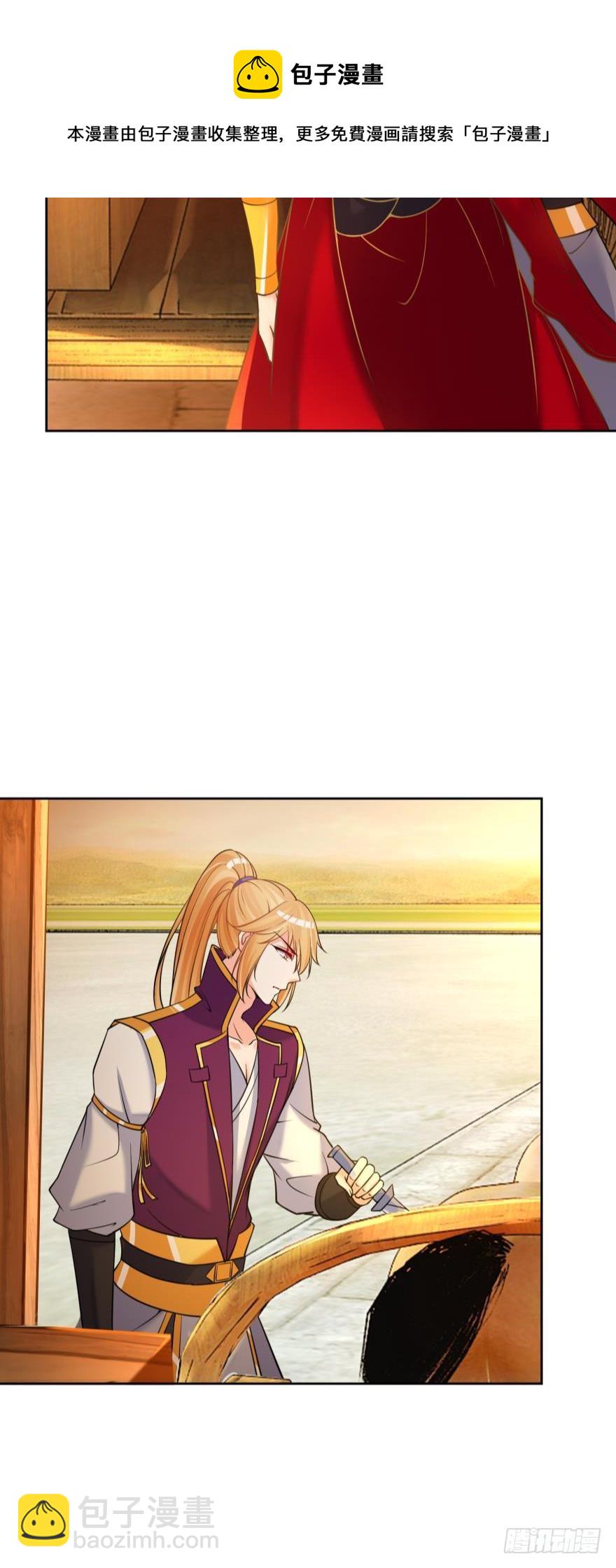 第147话：这次不听姐姐的话28
