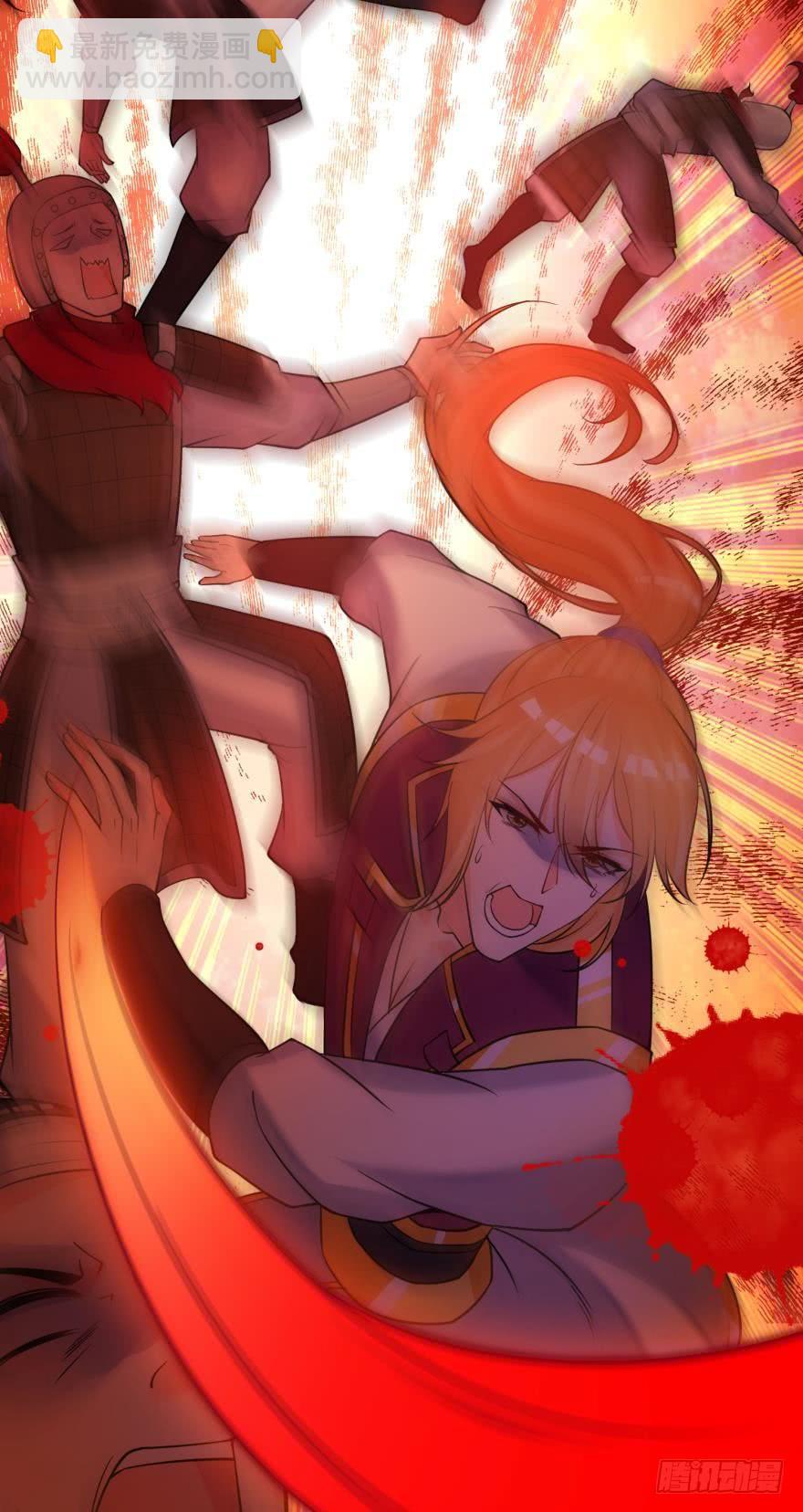 第147话：这次不听姐姐的话36