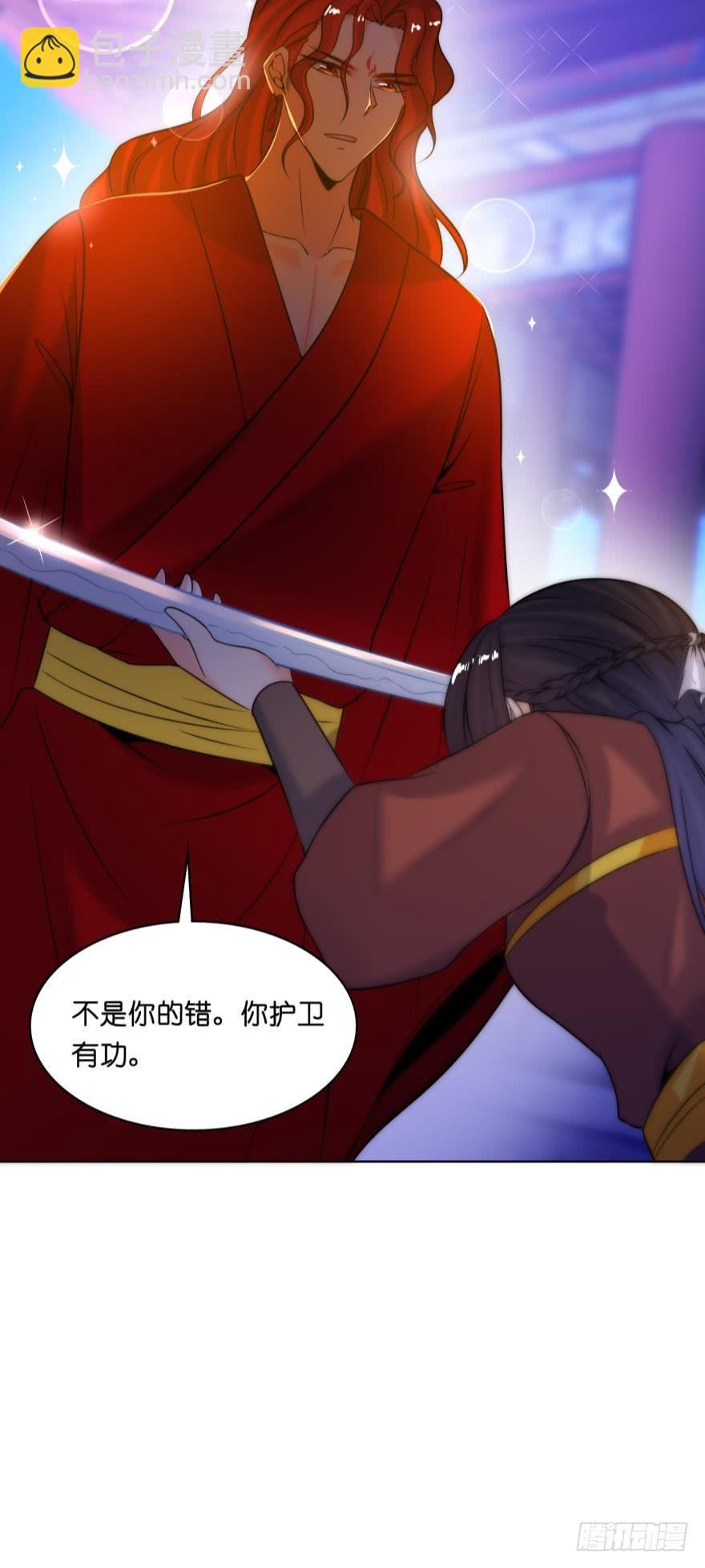 第148话：最后一夜33