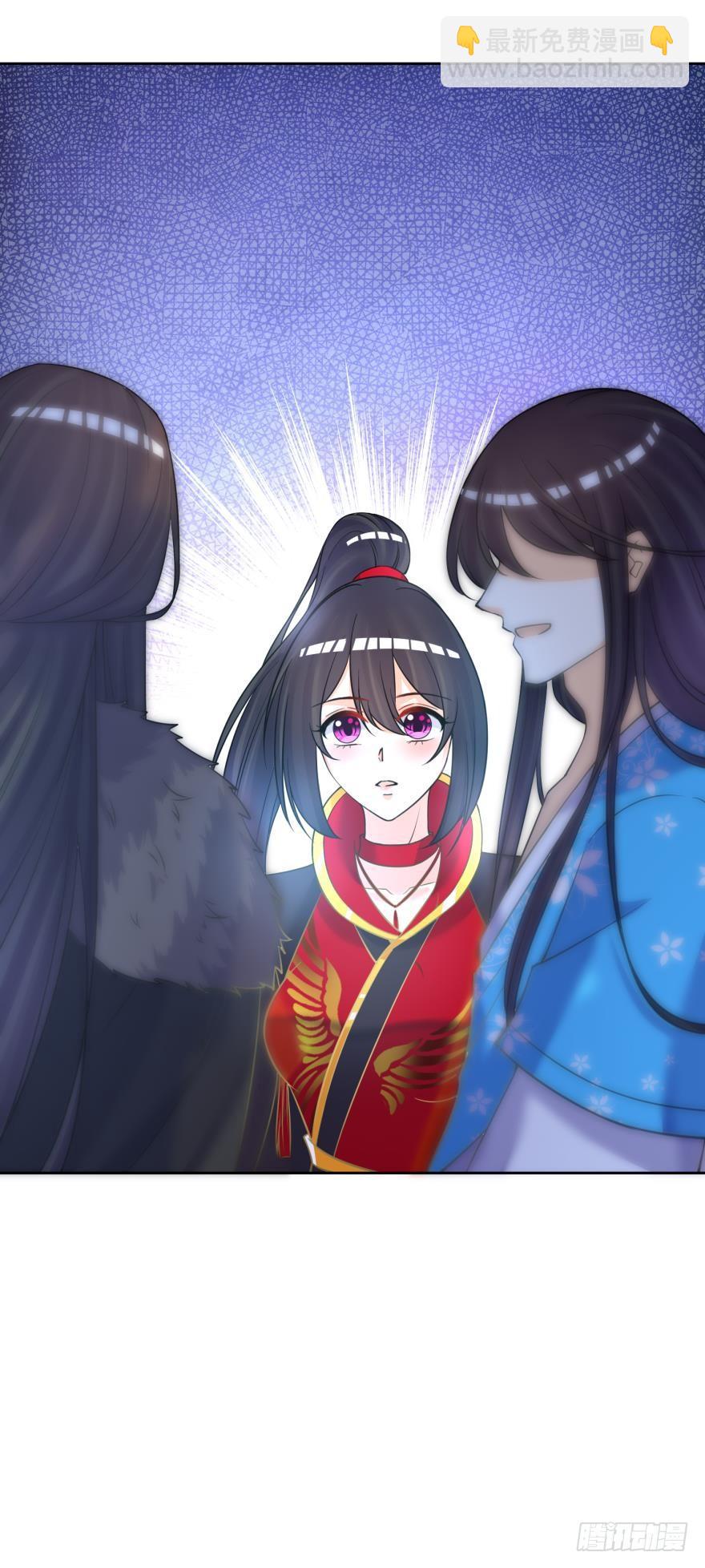 第150话：爹爹的异能19