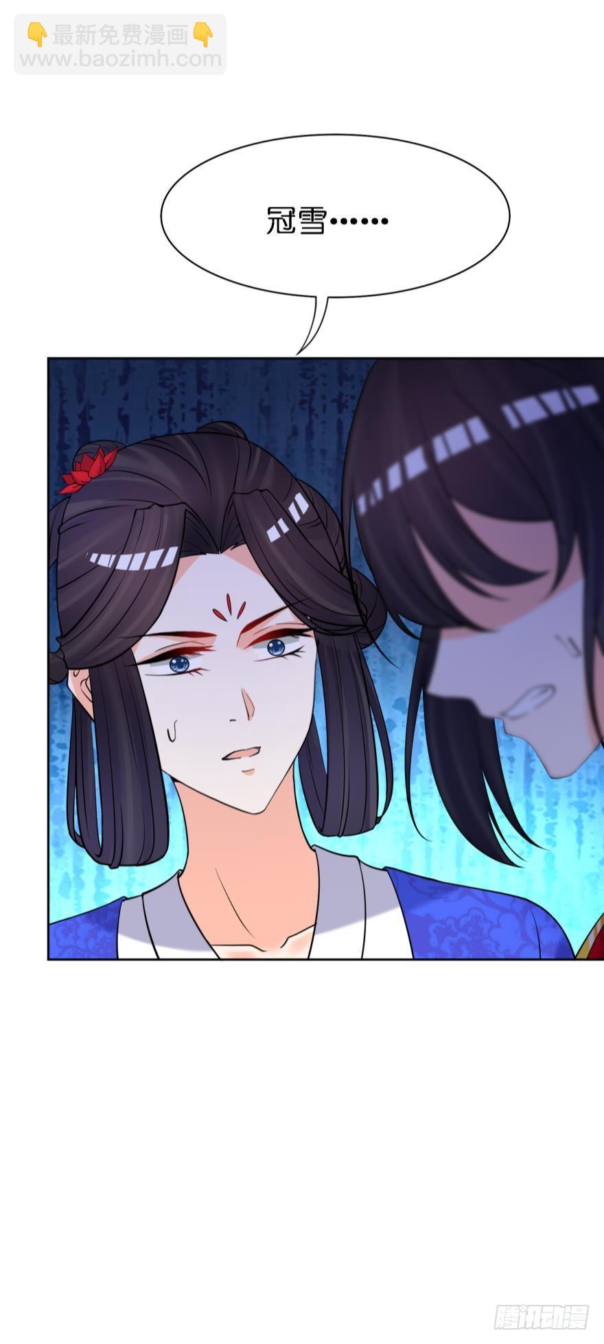 第150话：爹爹的异能36