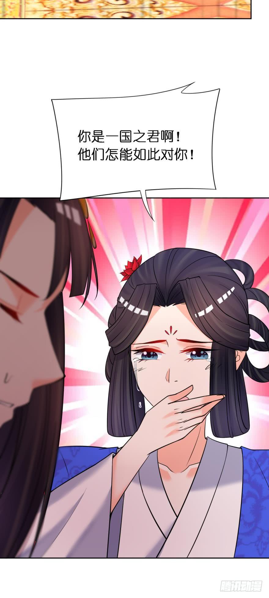 第150话：爹爹的异能38
