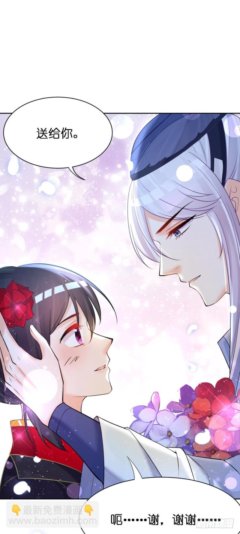151回：星途，我给你捧场！38