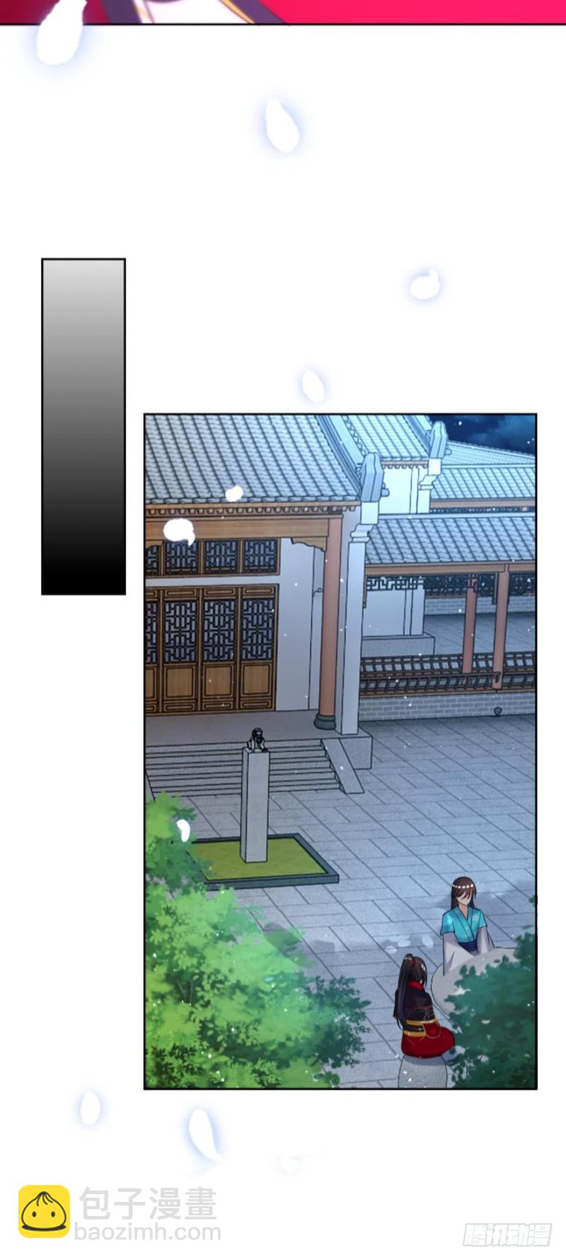 151回：星途，我给你捧场！40