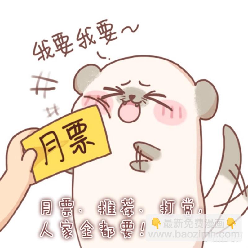151回：星途，我给你捧场！45