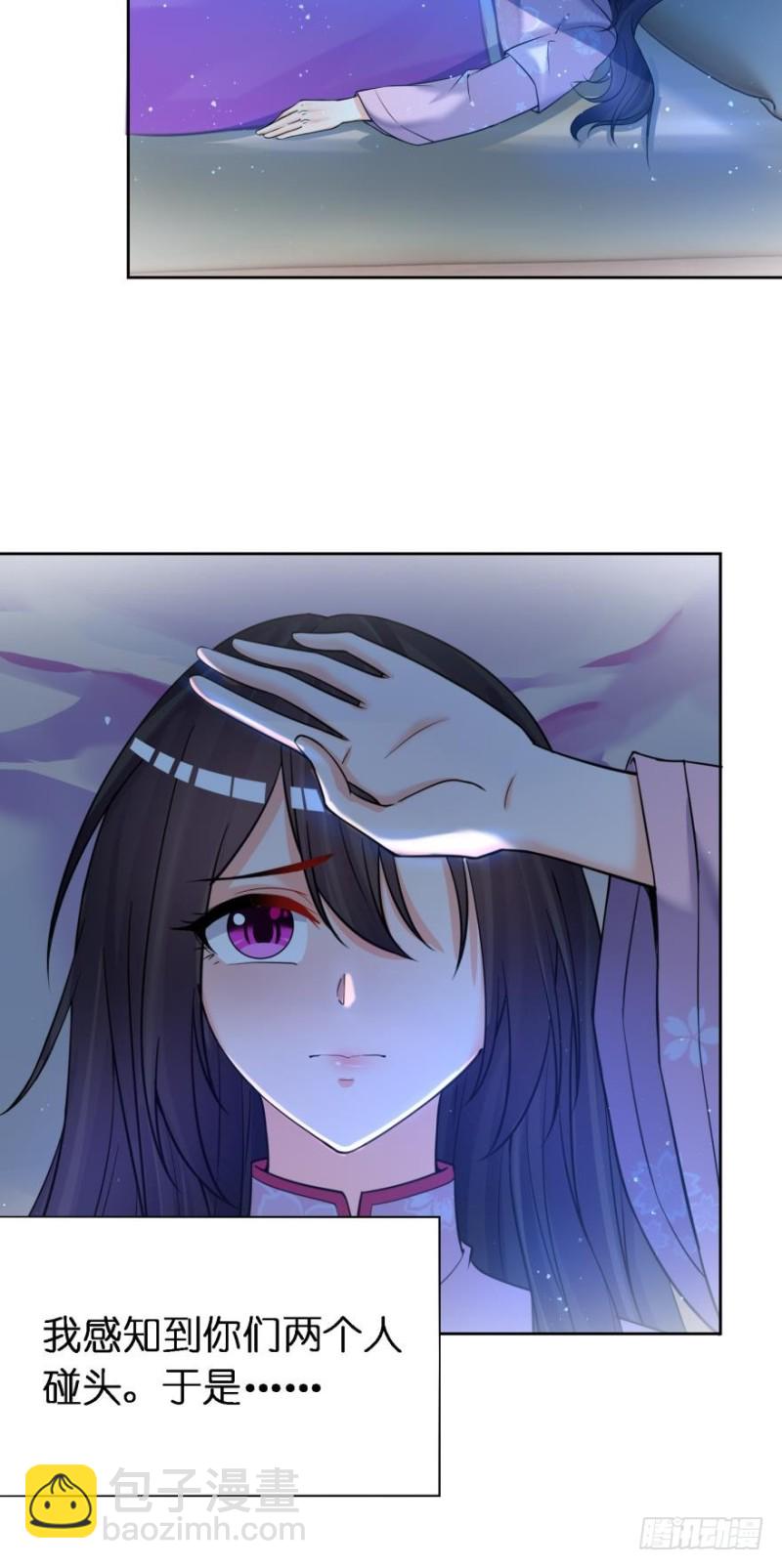 152话：不许去！30