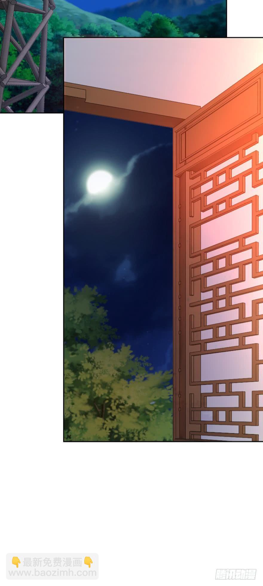 第154话：心甘情愿15