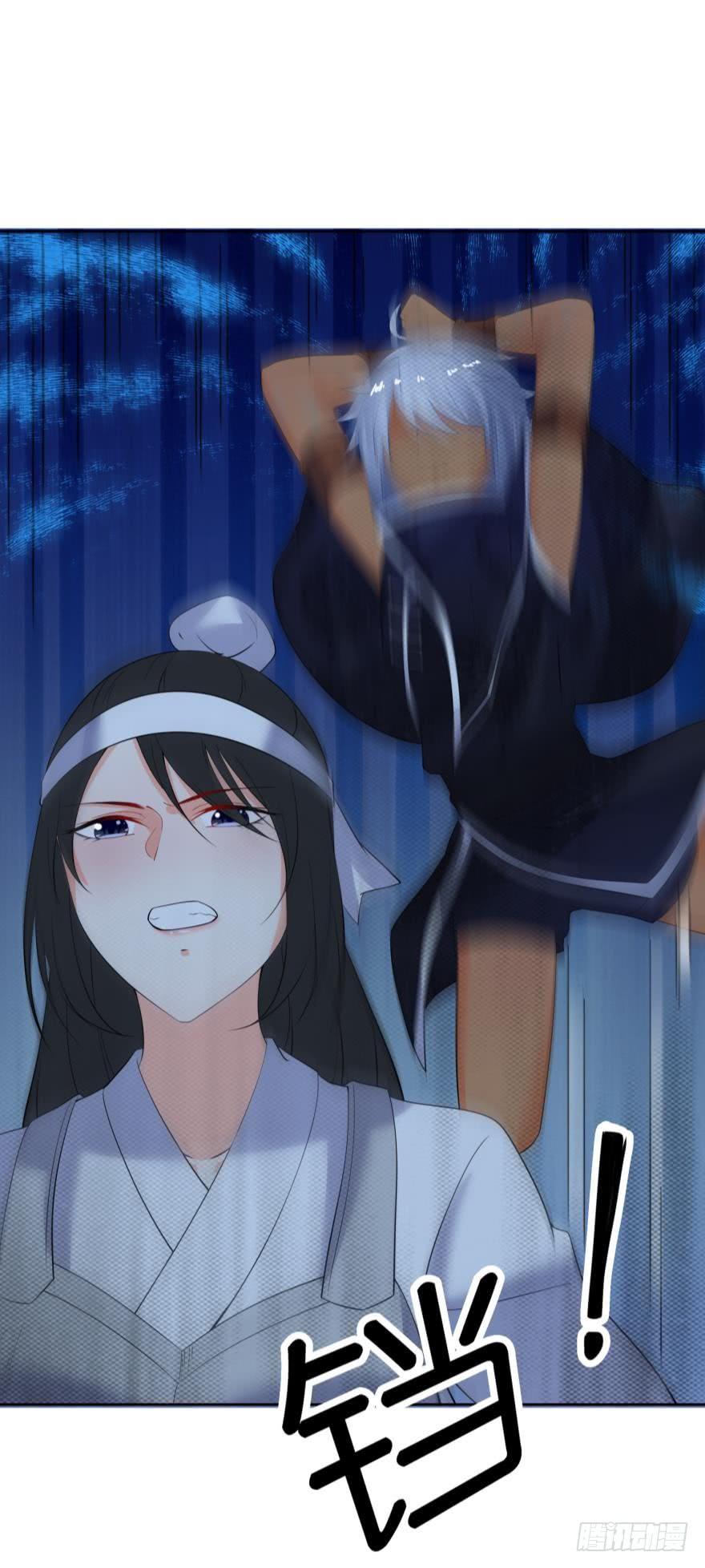 第154话：心甘情愿6