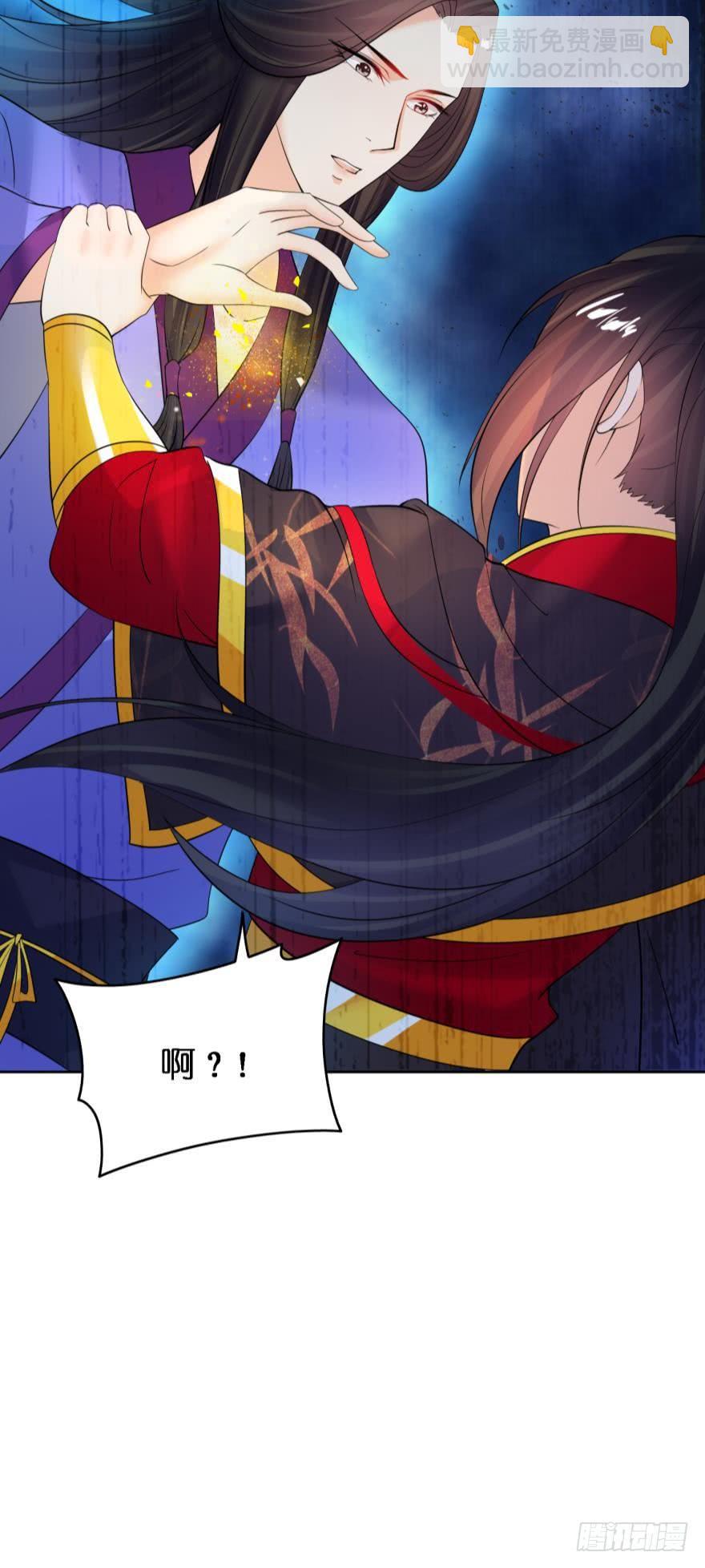 第155话：野外露宿15