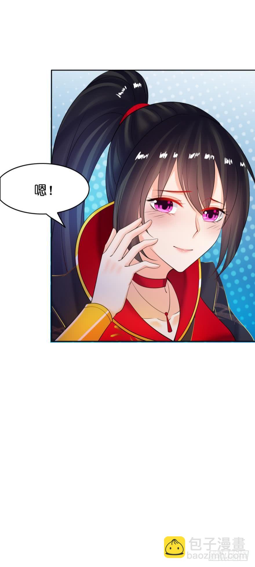 第155话：野外露宿9