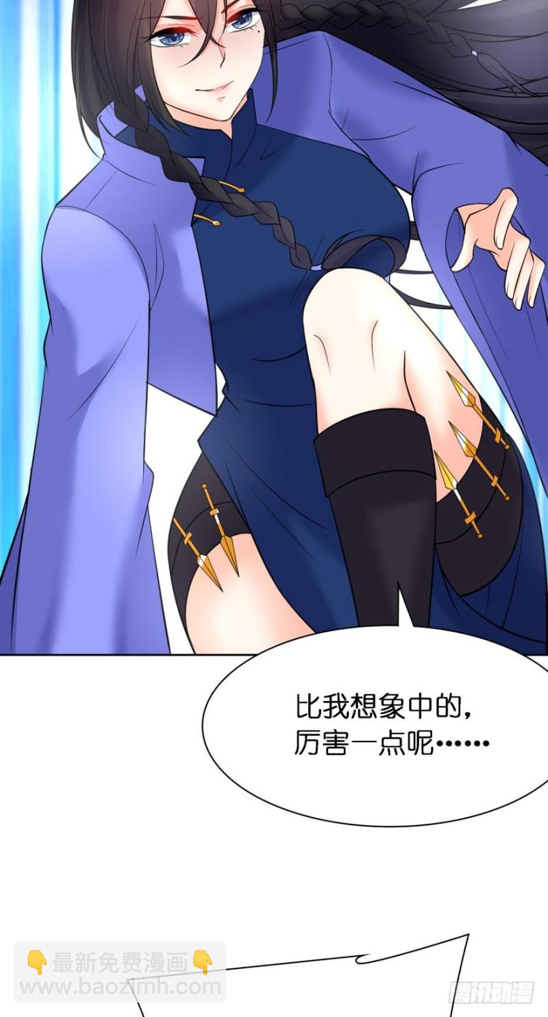 158：被坑死了10