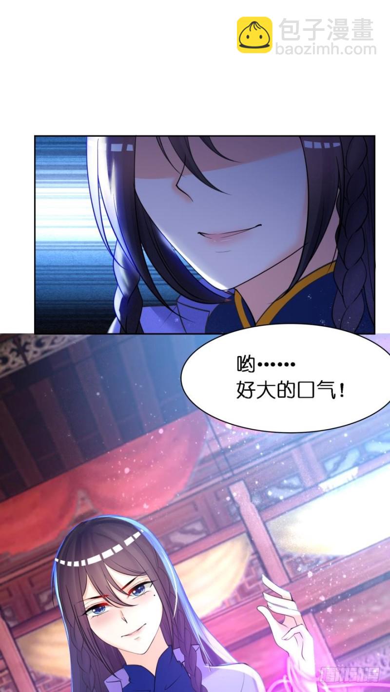158：被坑死了12