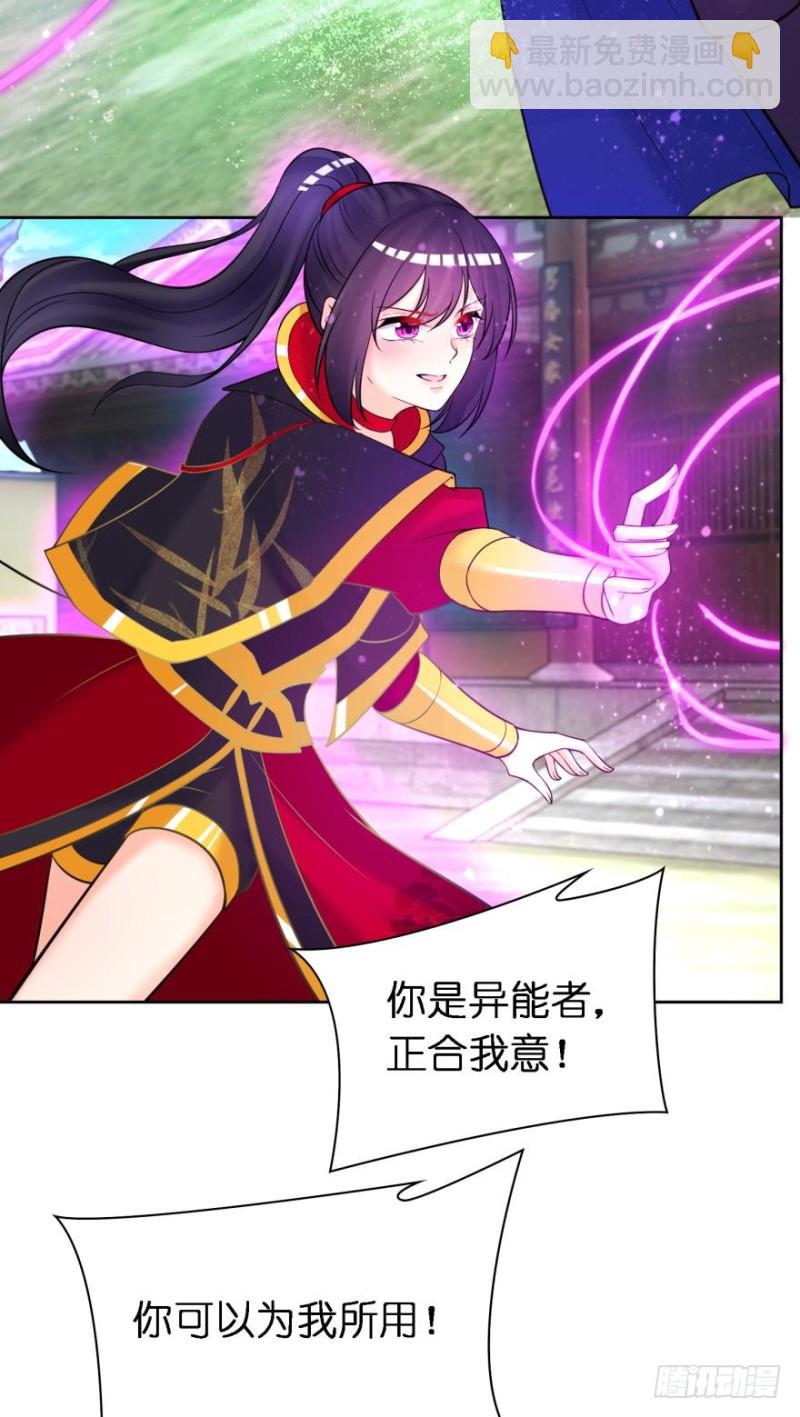 158：被坑死了14