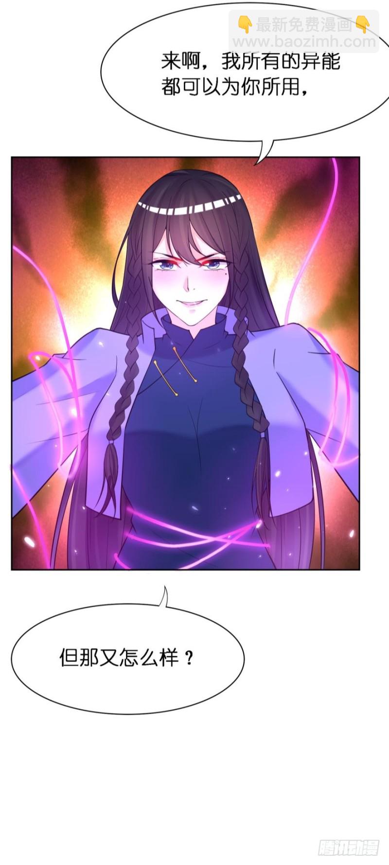158：被坑死了18
