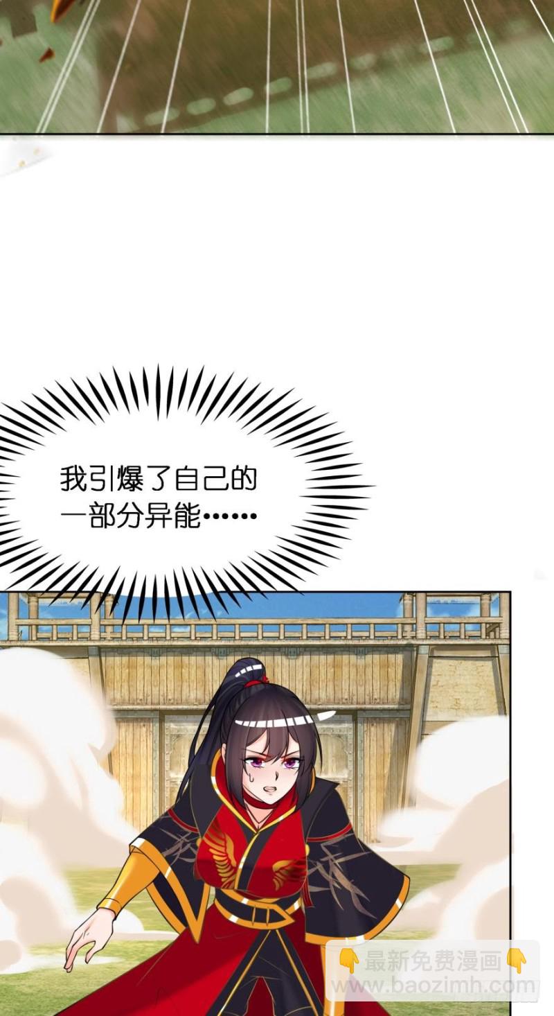 158：被坑死了2