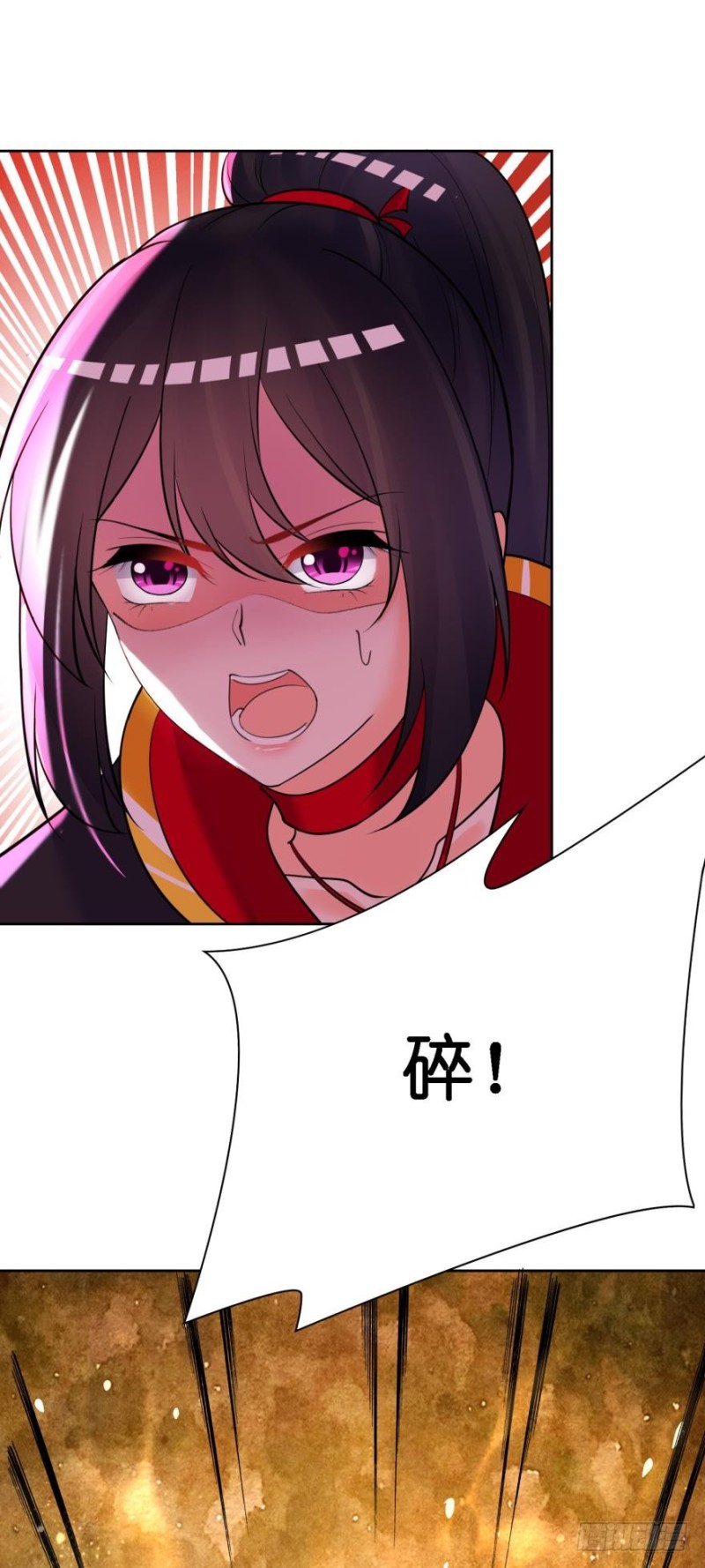 158：被坑死了22