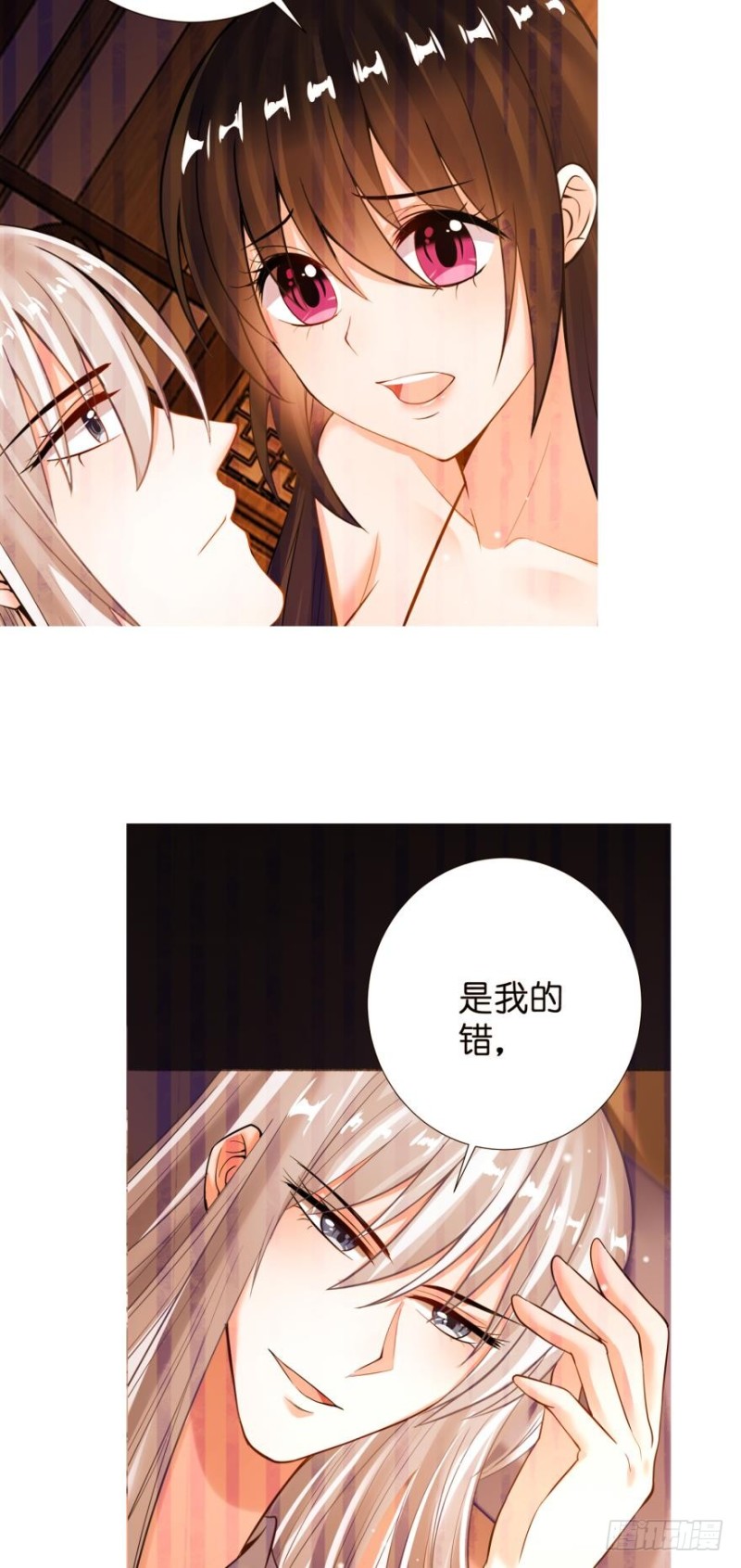 158：被坑死了38