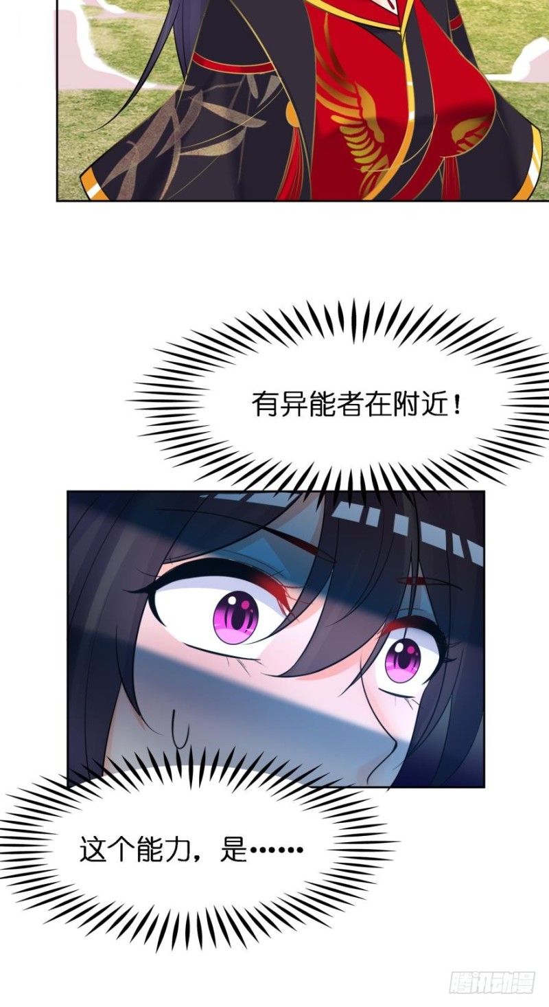 158：被坑死了4