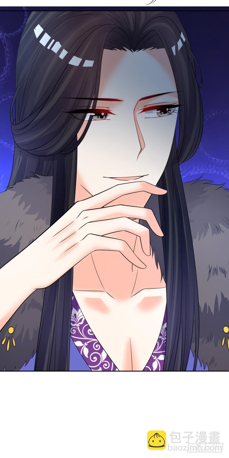 第159话：一起休息17
