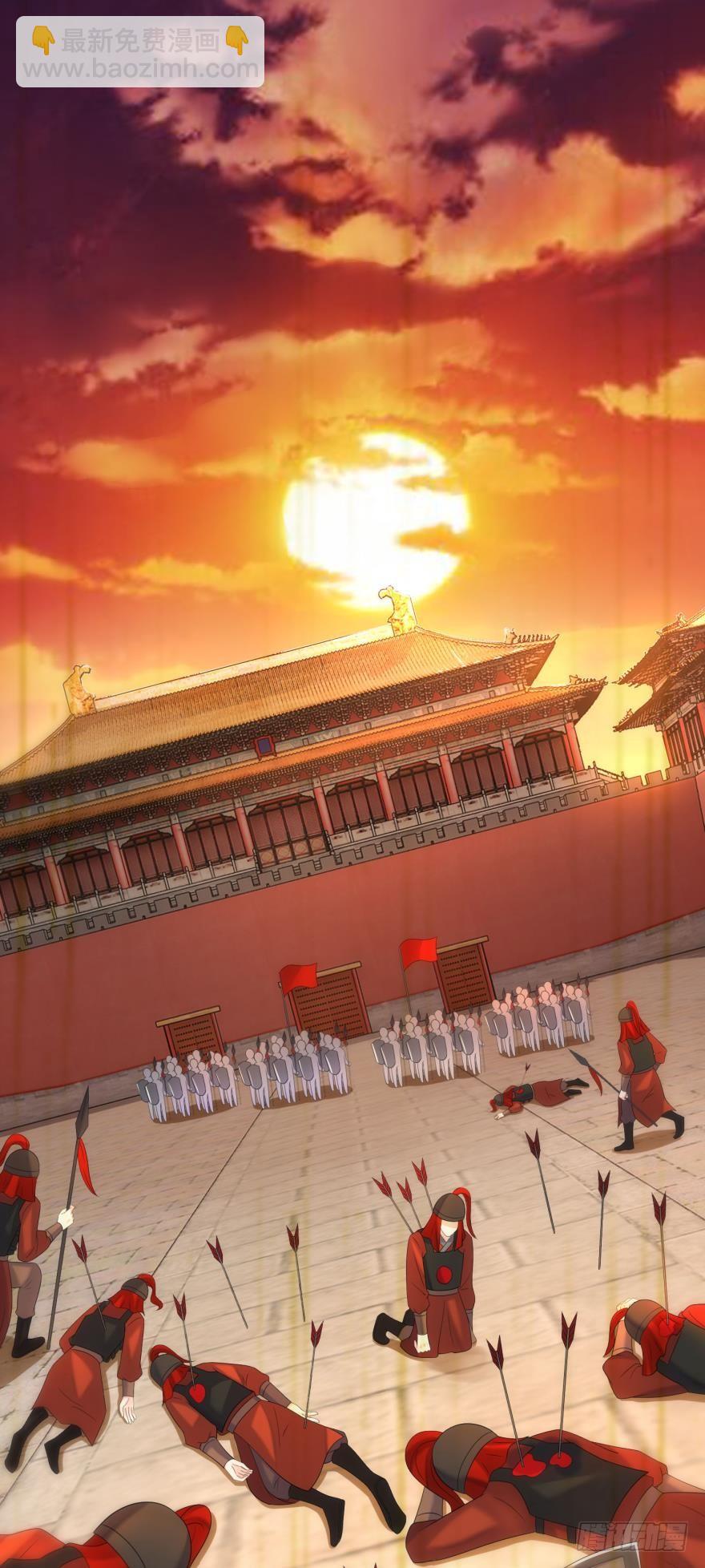 第159话：一起休息8