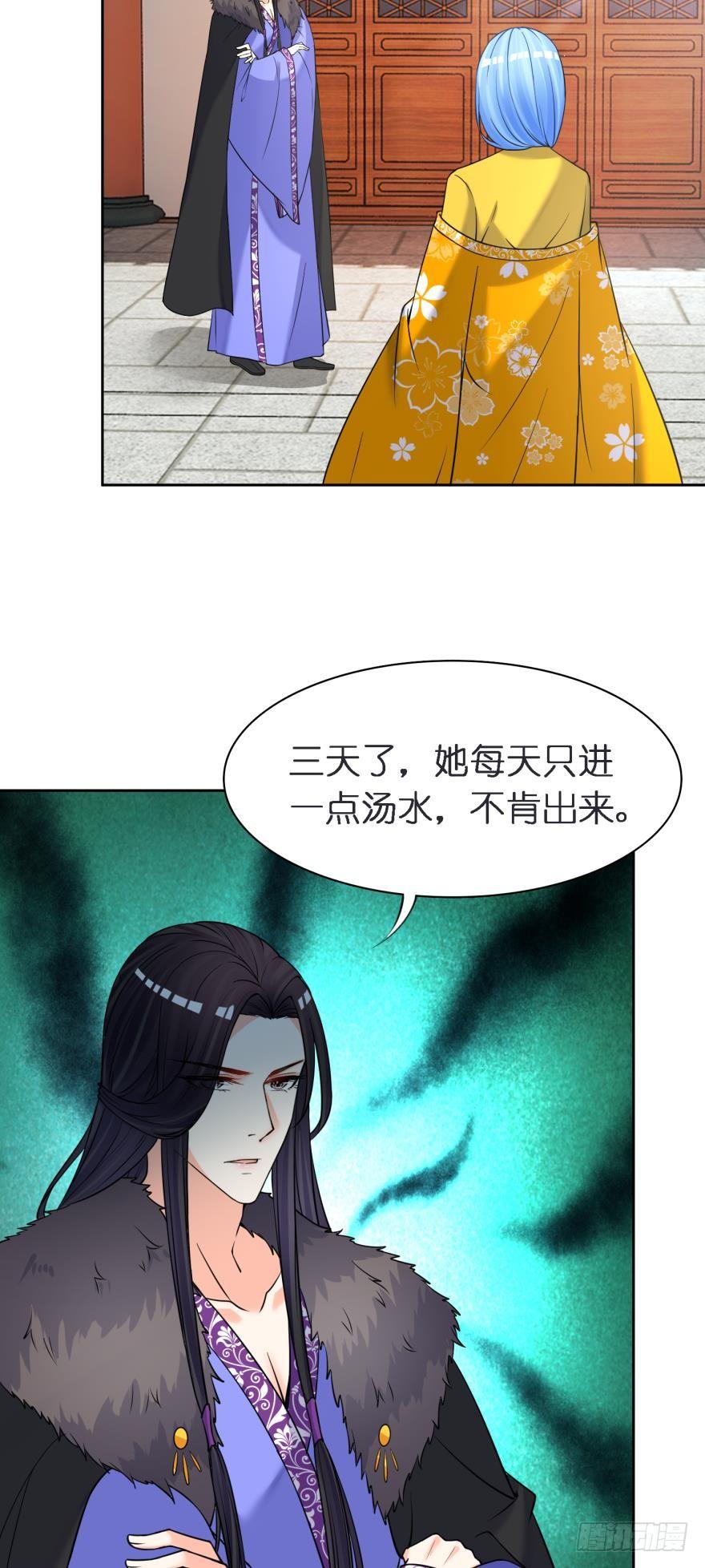 第162话：星途拜托你了2