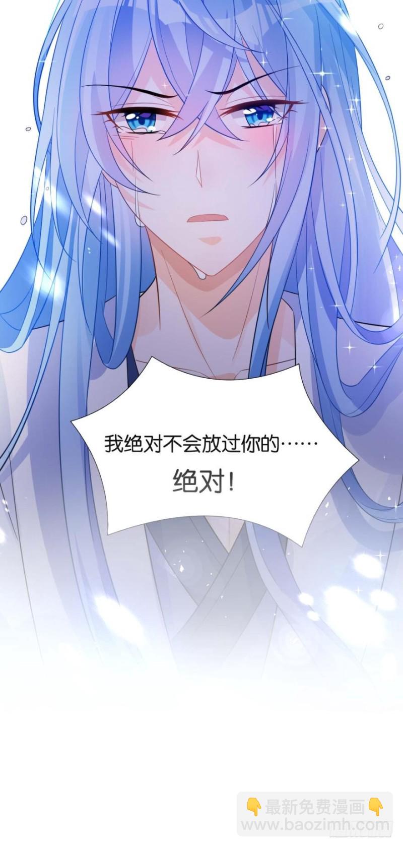 165：新夫君，进门！41