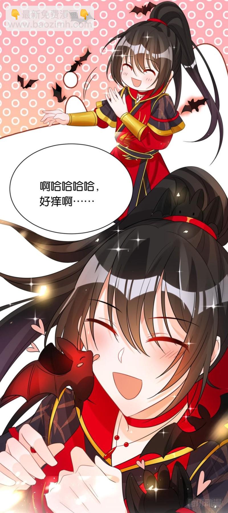 167：牛刀小试虐个渣20