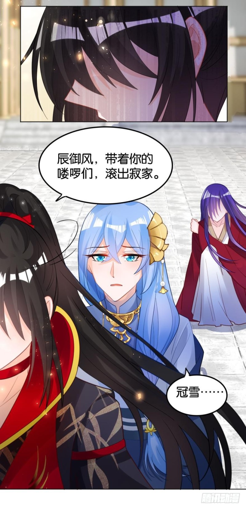 167：牛刀小试虐个渣37