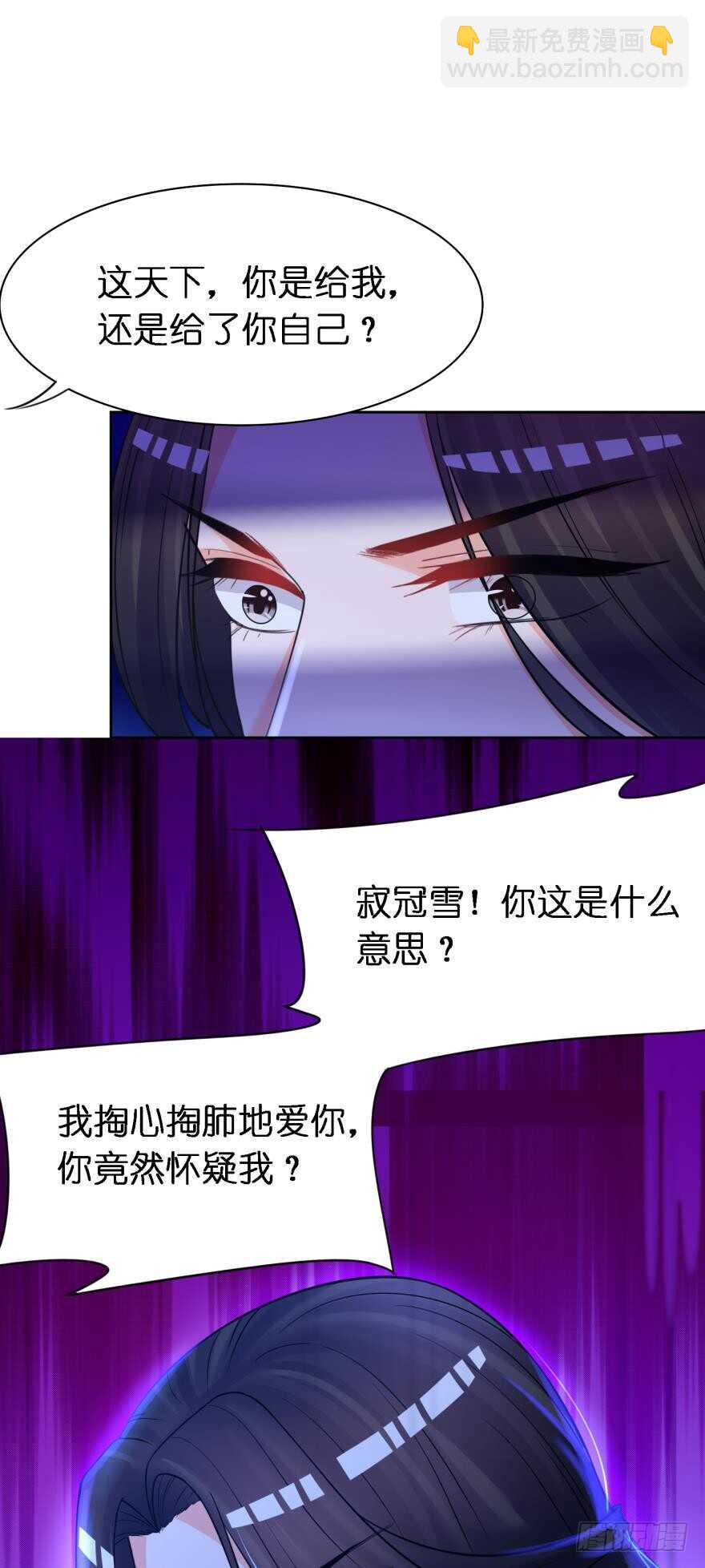 第169话：褪朱14