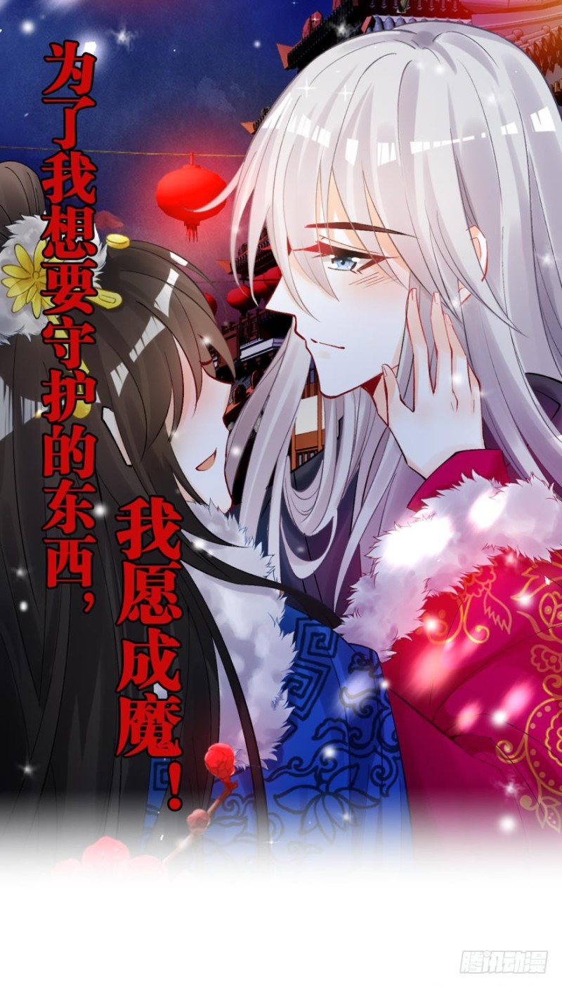 171：星途，回来吧0