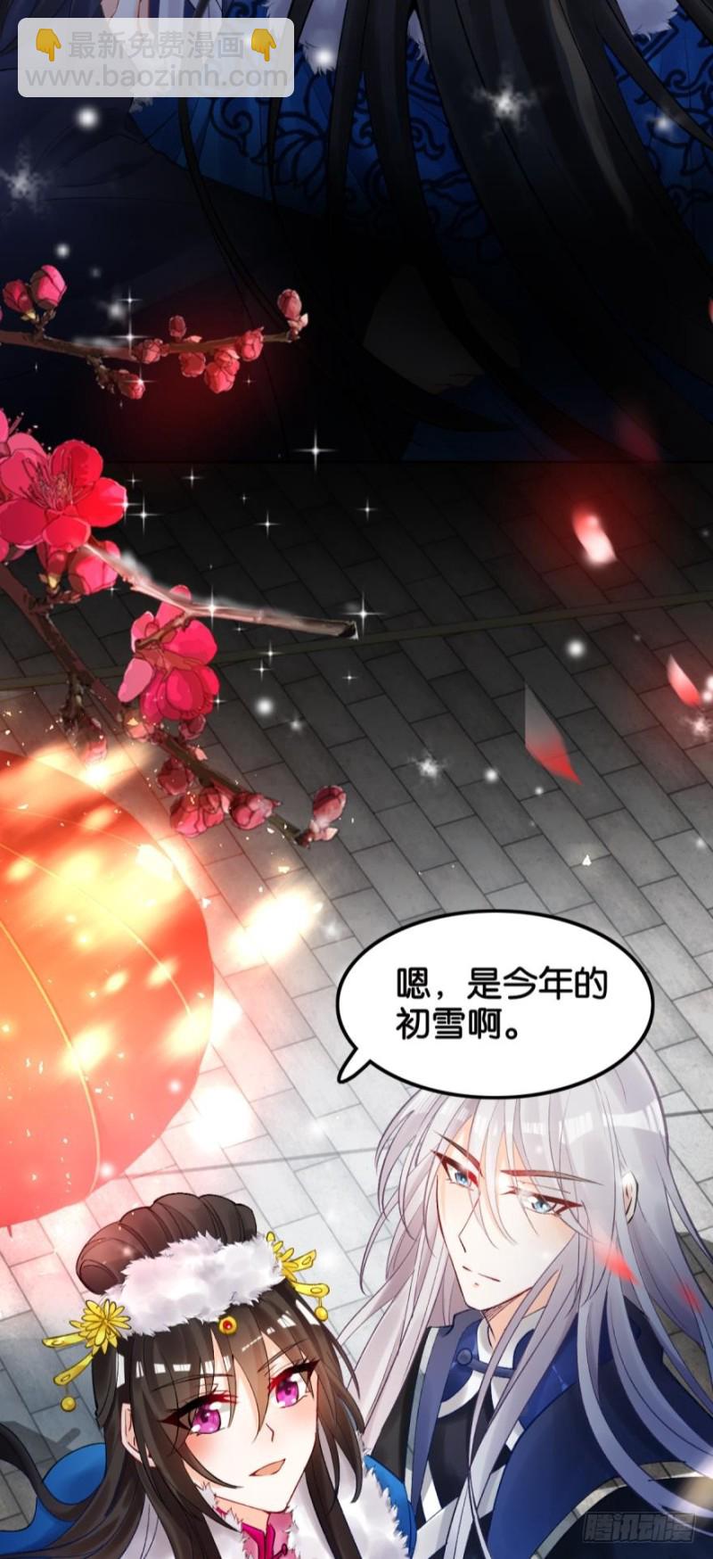 171：星途，回来吧11
