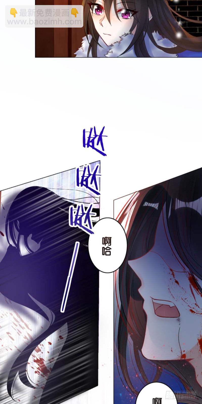 171：星途，回来吧28