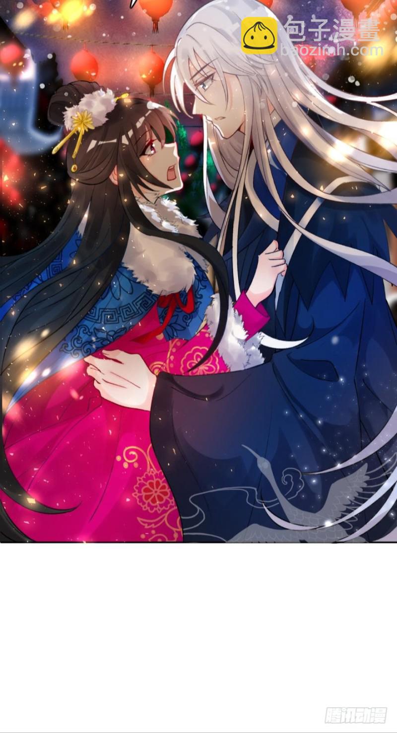 171：星途，回来吧6